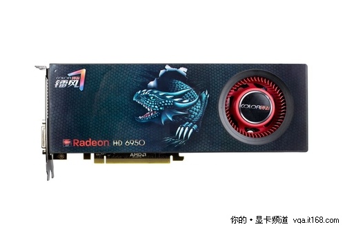 镭风 HD6970/6950产品介绍