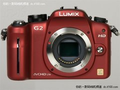 搭配14-42镜头 松下G2超值只要4680元
