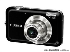 [上海]绝对超值 富士1400W相机仅690元