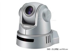 远程会议必备 DSN-D60视频摄像机大特惠