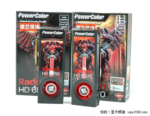 迪兰恒进HD6970/6950产品介绍