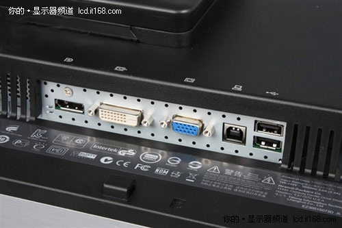 显示器导购 千元就买广视角 精品ips面板显示器推荐  产品优点 接口