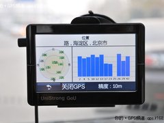 GPS使用心得 任我游1450T全能避堵体验