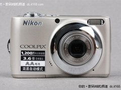 再爆新低破六百 尼康L22送卡仅售599元