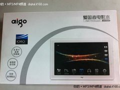 真机实拍 爱国者电影本DPF882D之外观篇