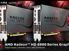 抢滩登陆 讯景HD6900系列显卡正式登陆