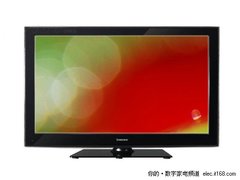 量子芯技术 长虹32吋液晶电视售3690元