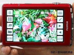 轻薄滑盖富士Z707 入手1300礼品赠送多