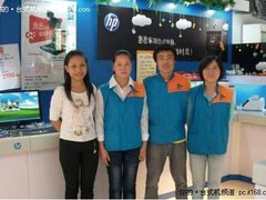 惠普渠道成长宝典：步步为营 稳中求胜