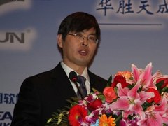 中国邮政集团张百龙:邮政EMS的最佳实践