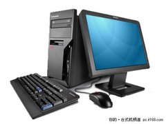 玩转商用机 ThinkCentre M8000t报6K元
