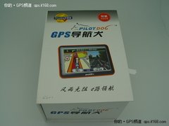 年末巨献 导航犬R600导航仪新品上市