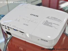 迎双节爱普生EB-C250X青岛特卖 4399元