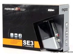 简单经济升级无线  教你改造有线音箱