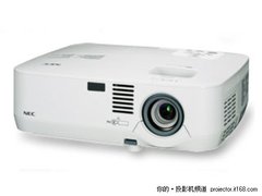 限时七天抢购 NEC NP610+仅售10500元