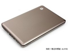 主流商务 惠普G42-384TX仅售4850元