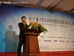 拜亚动力再起波澜 高级耳机展全系新品