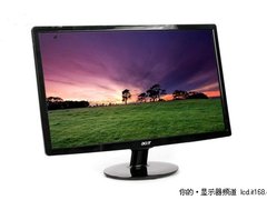 大屏环保显示器 宏基 S231HLbd热销中