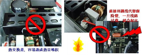 原装与非原装拆机PK 拼接大屏拆解之秘