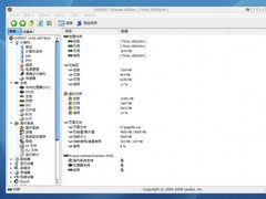 突破系统瓶颈 RAMDISK 4G助你玩转内存