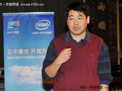 Intel:推动存储标准化进程