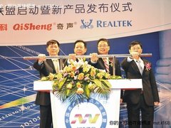  博观取约，厚积薄发杰科高清播放器