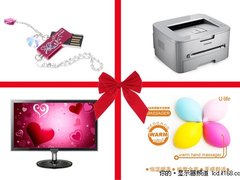 好礼送不停 三星IT星世界主页盛大上线