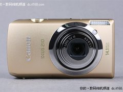 时尚简单卡片 佳能IXUS210好礼相赠1860