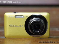 陡降200元 卡西欧时尚相机Z800仅840元