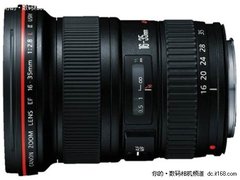 降价送清洁套装 佳能16-35L Ⅱ周末促销
