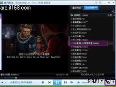 万元即可轻轻松松组建家庭网络高清影院