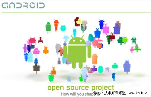 2010年谷歌Android开发平台大事记
