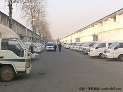 现场直播 魅族M9首发拆包开箱（视频）