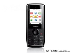 待机一个月小巧机 飞利浦X100仅售310元