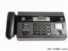 迎圣诞特价传真机 西安毅然电子送好礼