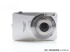 圣诞前夕疯狂降 爱国者T1260只要759元