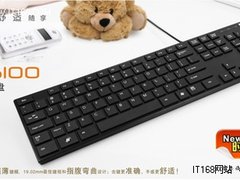 圣诞送礼 网际快车6100巧克力键盘售78