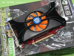 799元很给力 GTS450变形金刚受玩家追捧