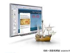 互动式电子白板系统 SB-685ix震撼价12W