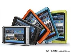 价格很给力诺基亚机皇N8港版欲破3K大关