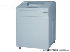 行式机也环保 理光KD350C+年末低价热卖