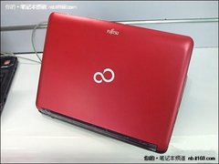 节日狅促送好礼 富士通LH520降至3700元