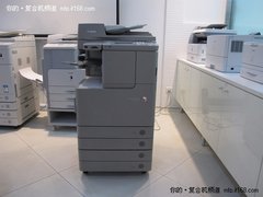灵活全面 佳能智简iR-C2030复合机首评