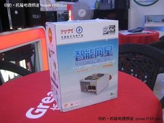 价格实惠 长城3500AD网吧专用电源售238