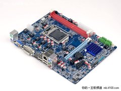 出乎意料的低价 全固态供电H67惊曝599