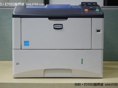 小身材大容量 京瓷FS-3925DN打印机首测