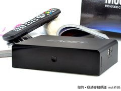 低至688元 忆捷M880II全能王播放器评测