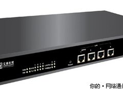 艾泰十周年 HiPER 2620免费延保三个月