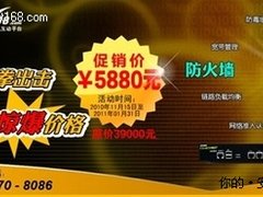 平民价格 安氏领信T100解企业燃眉之急