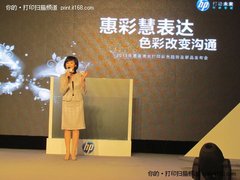 经济小巧惠给力 色彩体验大不同